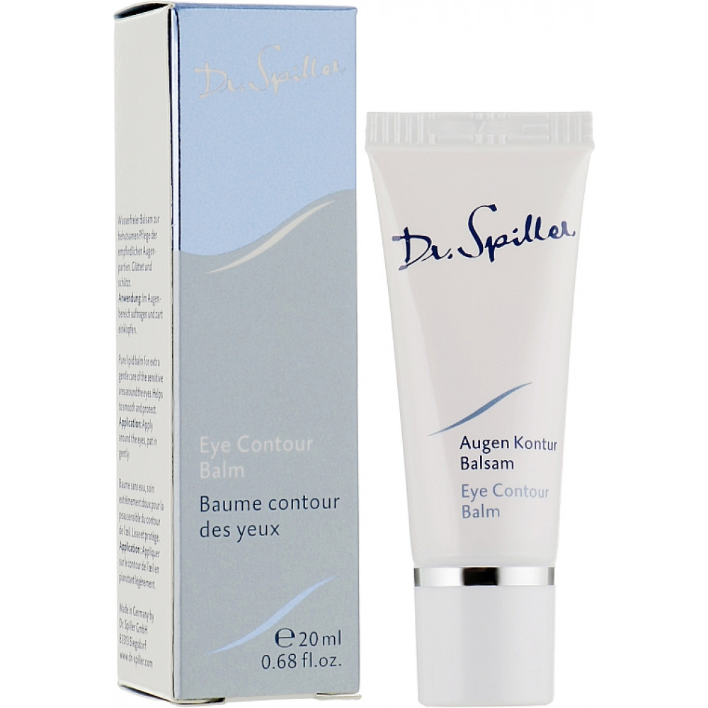 Бальзам для кожи вокруг глаз -  Dr. Spiller Eye Contour Balm