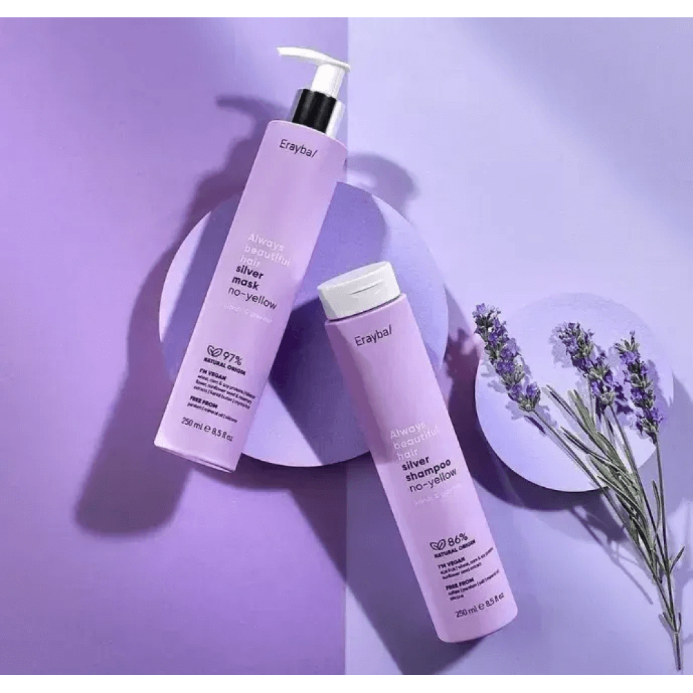 Подарунковий набір - Erayba ABH Silver Gift Box фото 3