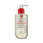 Масло для очищення обличчя "Центелла" -  Erborian Centella Cleansing Oil - Фото 1
