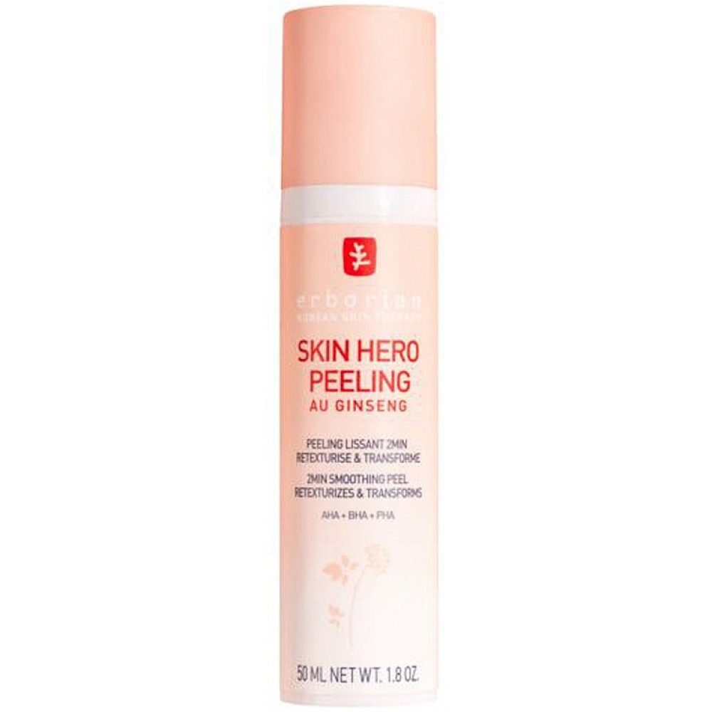 Пілінг для обличчя - Erborian Skin Hero Peeling - Фото 1