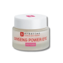 Разглаживающий крем для контура глаз - Erborian Ginseng Power Eye Cream - Фото 1