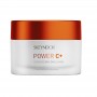 Осветляющая эмульсия для комбинированной и жирной кожи - Skeyndor Power C+ Energizing Emulsion Combination To Oily Skins - Фото 1