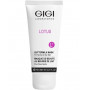 Молочна маска Лотос - GIGI Lotus Butter Milk Mask  - Фото 1