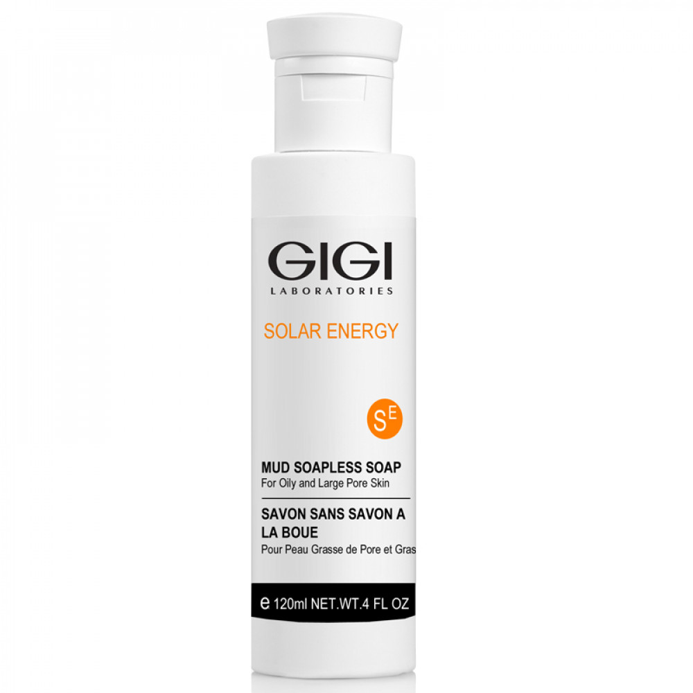 Грязьове мило - GIGI Solar Energy Mud Soapless Soap - Фото 1