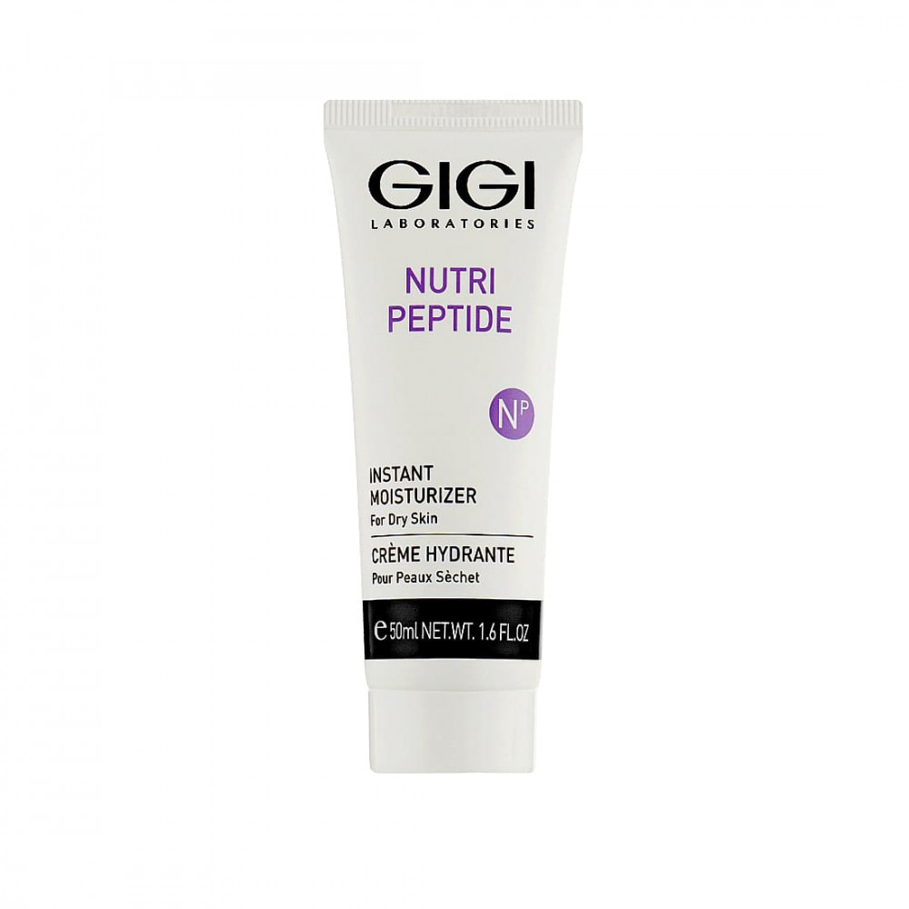 Зволожувач для сухої шкіри - GIGI Nutri-Peptide Instant Moisturizer for Dry Skin - Фото 1