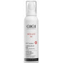 Мусс-маска с подтягивающим эффектом - GiGi New Age G4 Mask Uplift Foaming фото