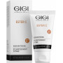 Відбілюючий крем - GIGI Ester C Skin Whitening - Фото 1