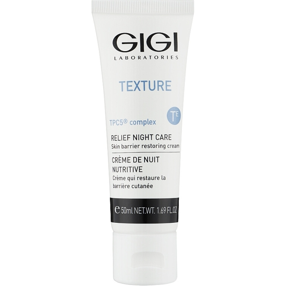 Поживний нічний крем для обличчя - GiGi Texture Relief Night Care фото 2