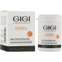 Рисовий пілінг - GiGi Ester C Daily Rice Exfoliator - Фото 1