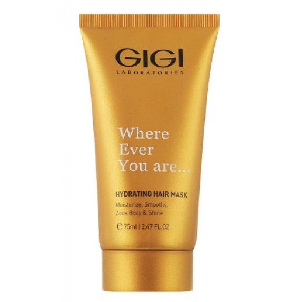 Зволожуюча маска для волосся - GiGi Hydrating Hair Mask - Фото 1