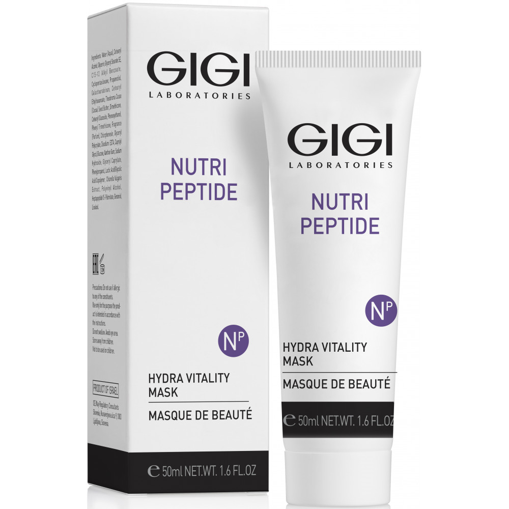 Зволожуюча енергонасичувальна маска - GIGI Nutri-Peptide Hydra Vitality Mask  - Фото 1