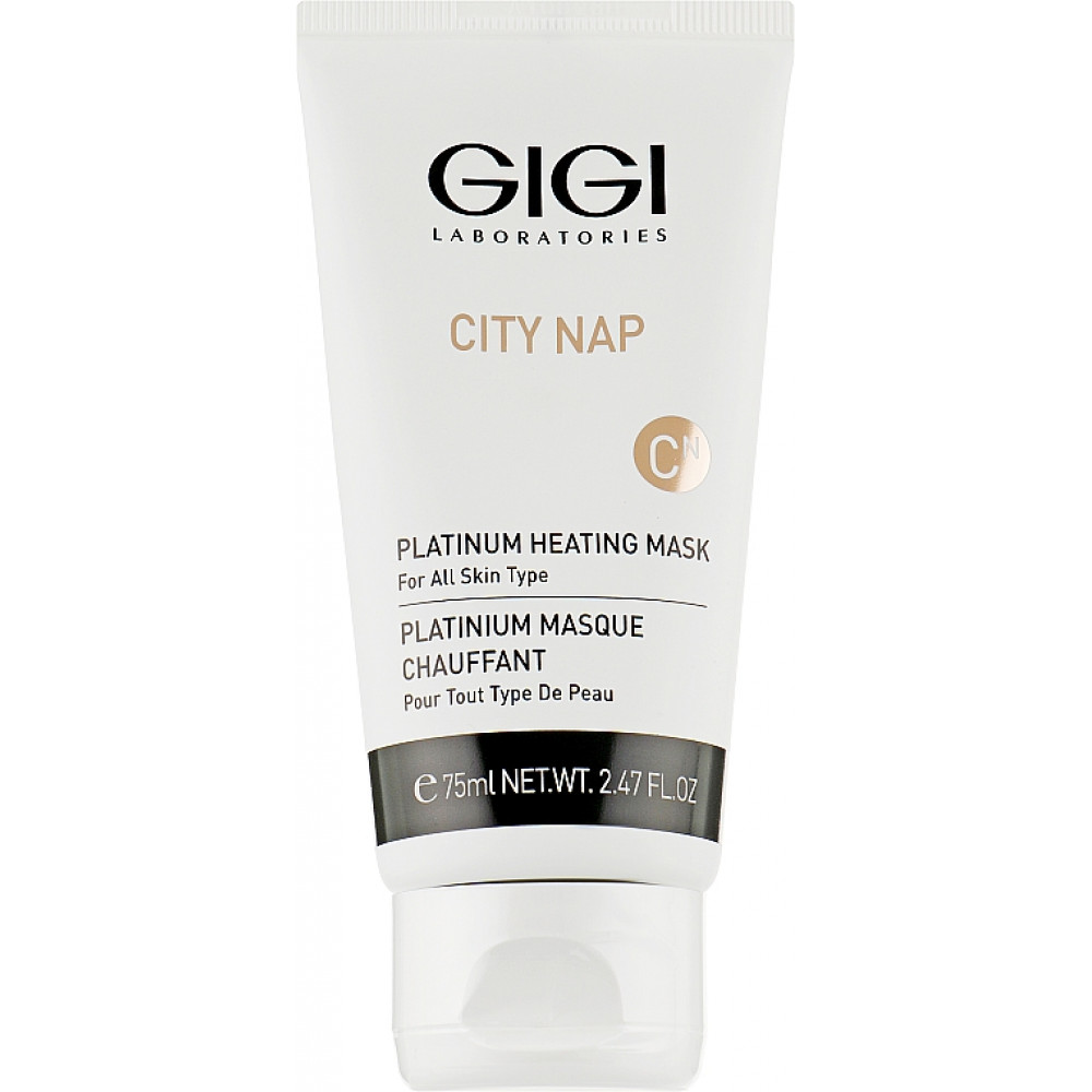 Согревающая маска - GiGi City Nap Platinum Heating Mask фото 2