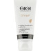 Согревающая маска - GiGi City Nap Platinum Heating Mask фото 2