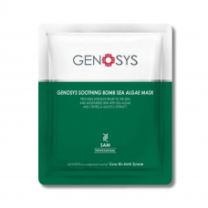 Заспокійлива маска з морськими водоростями - Genosys Soothing Bomb Sea Algae Mask