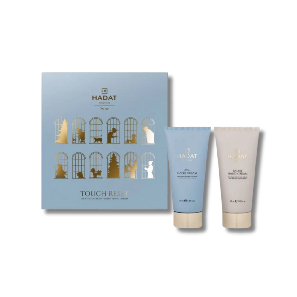 Подарочный набор "Прикосновение восстановления" - Hadat Cosmetics Touch Reset Set
