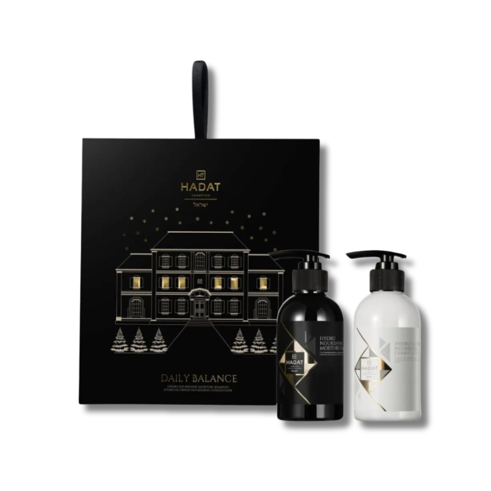 Подарочный набор "Ежедневный баланс" - Hadat Cosmetics Daily Balance Set