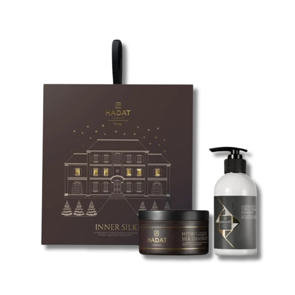 Подарочный набор "Восстановление изнутри" - Hadat Cosmetics Inner Silk Set