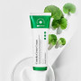 Гідрогель відновлюючий з центеллою - Histolab Centella Green Cream - Фото 2