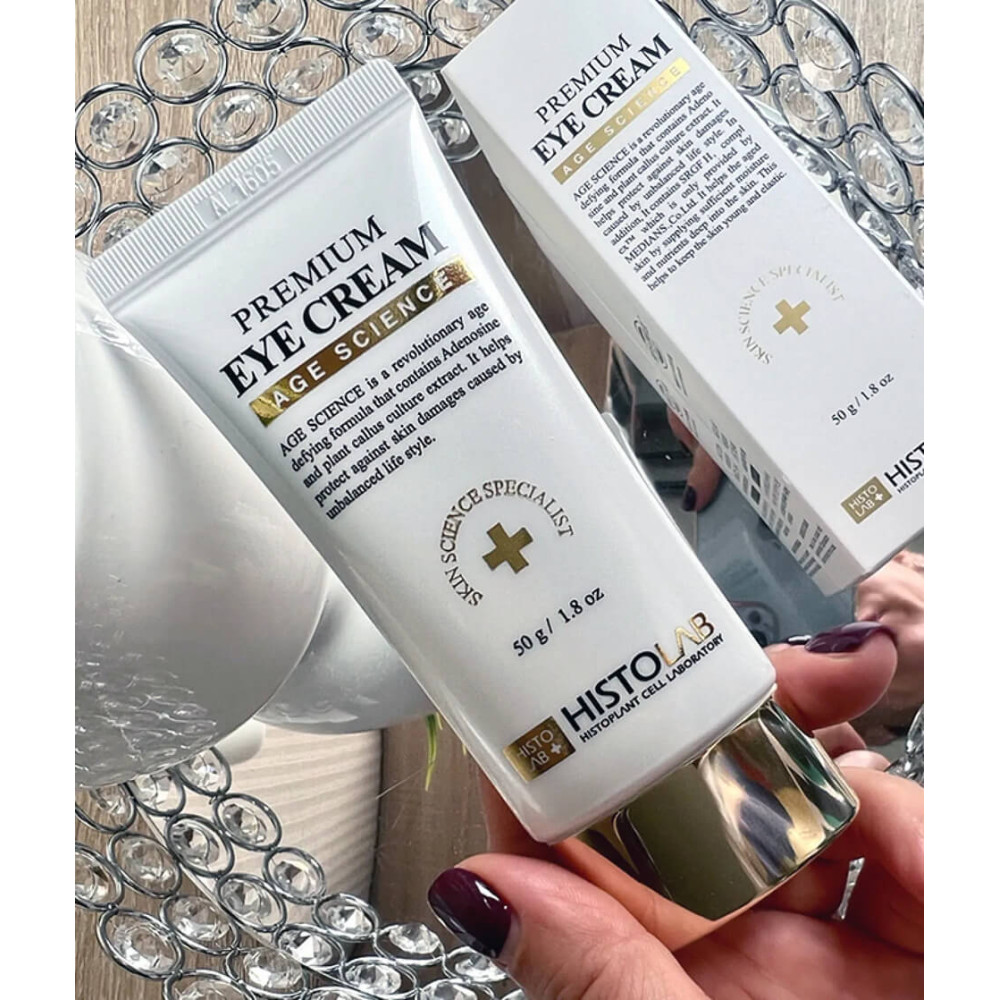 Крем для шкіри навколо очей з пептидним комплексом - Histolab Premium Eye Cream фото 2