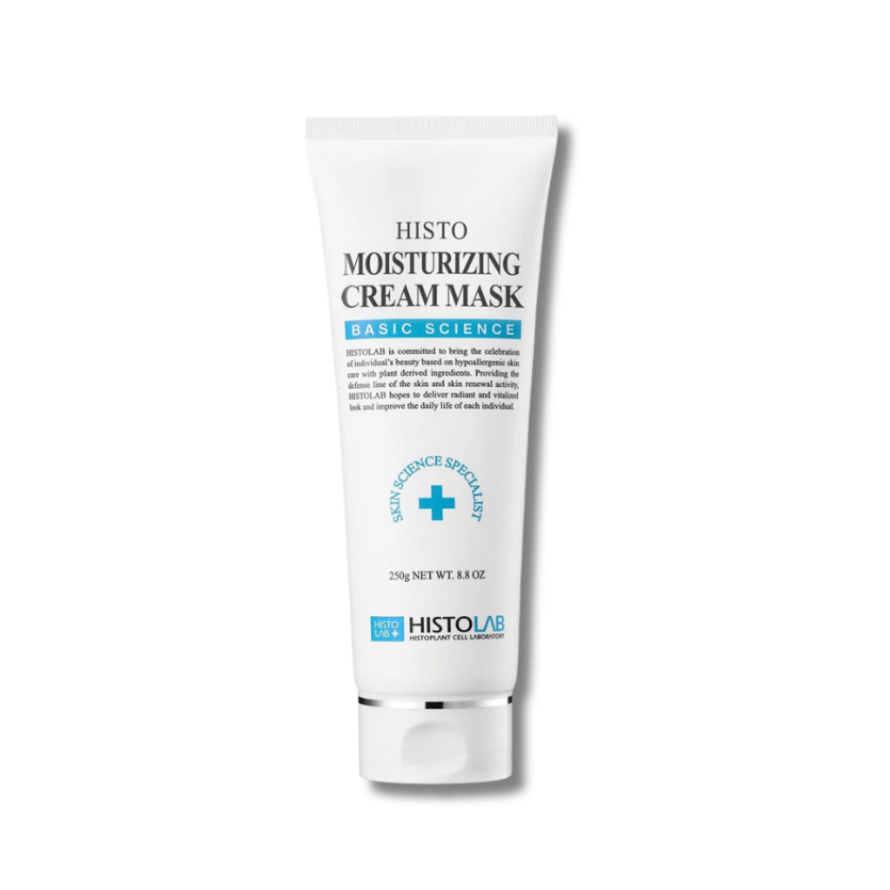 Крем-маска зволожувальна - Histolab Moisturizing Cream Mask - Фото 1