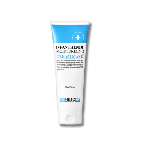 Крем-маска увлажняющая - Histolab Moisturizing Cream Mask фото