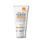 Солнцезащитный крем послепроцедурный для лица SPF 50+ - Histolab Post Care Sun Block 365 Plus SPF50+ - Фото 1