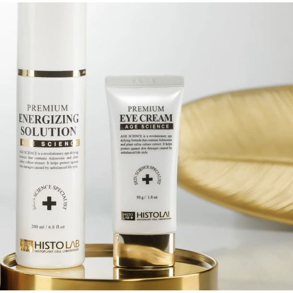 Омолоджуюча пре-сироватка тонер з пептидним комплексом - Histolab Premium Energizing Solution фото 3
