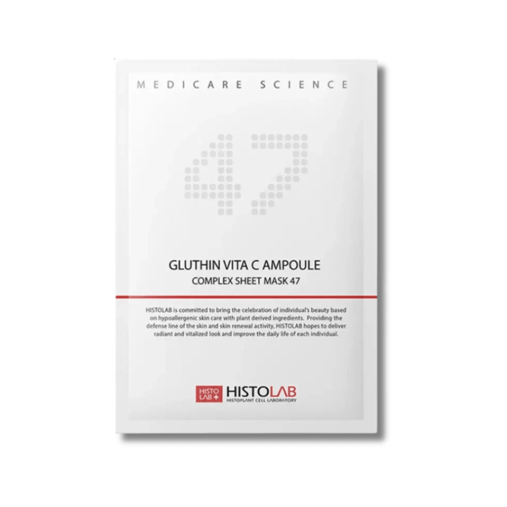 Освітлююча маска з вітаміном С - Histolab Gluthin Vita C Ampoule Complex Sheet Mask 47 - Фото 1