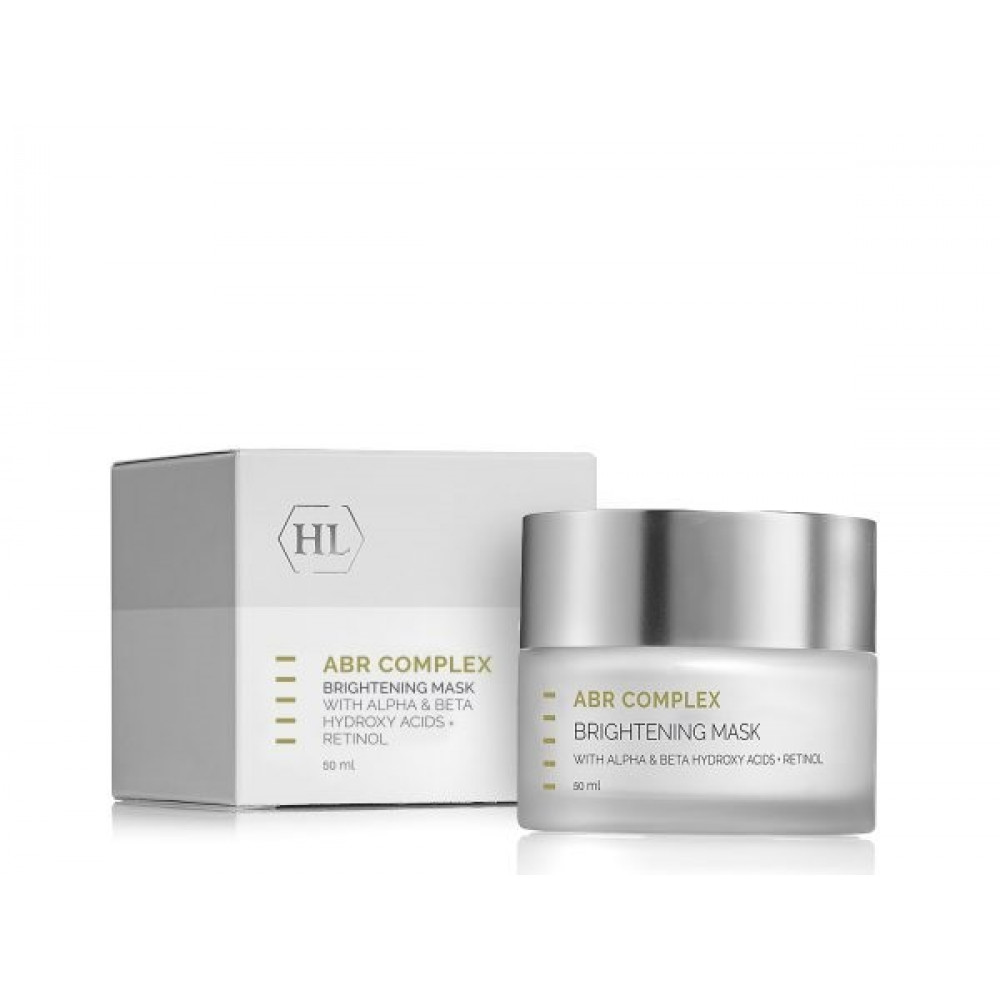 Освітлююча маска - Holy Land Cosmetics Brightening Mask - Фото 1