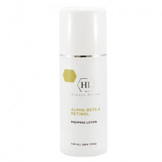Підготовчий лосьйон для обличчя - Holy Land Cosmetics Alpha-Beta & Retinol Prepping Lotion