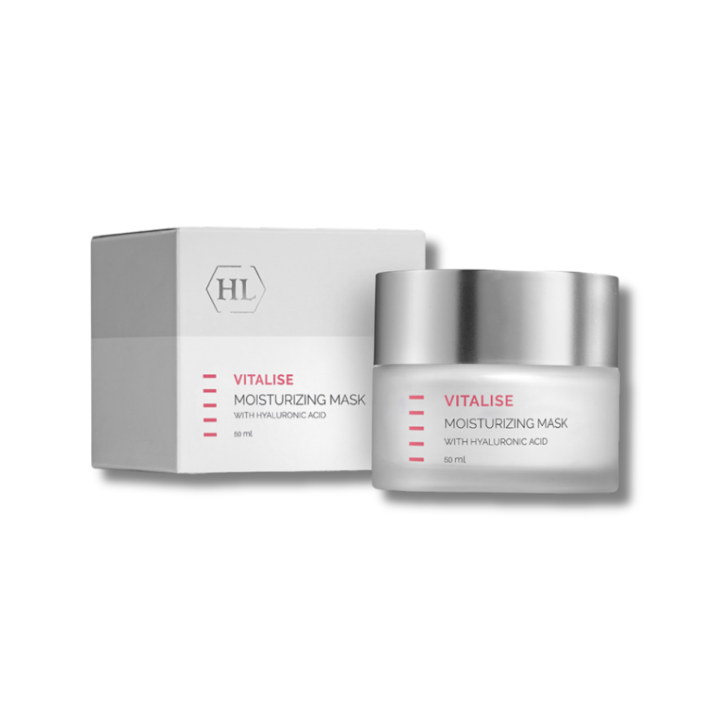 Зволожуюча маска для обличчя - Holy Land Vitalise Moisturizing Mask - Фото 1