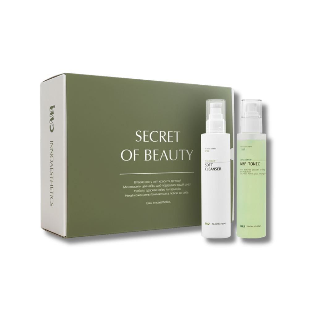 Подарочный набор для нежного очищения - Innoaesthetics Secret of Beauty №1 Set