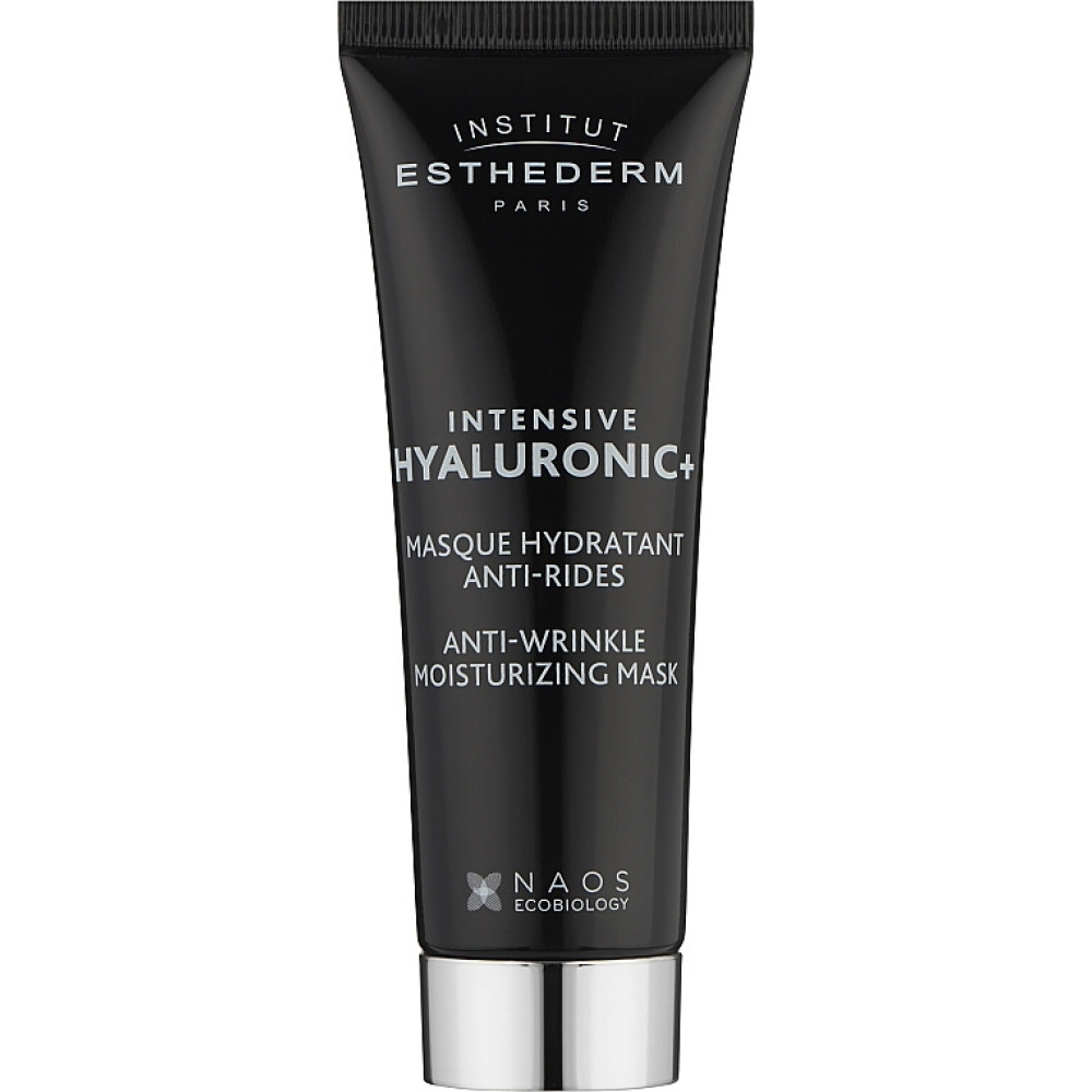 Маска для обличчя - Institut Esthederm Intensive Hyaluronic Concentrated Formula Mask фото 2