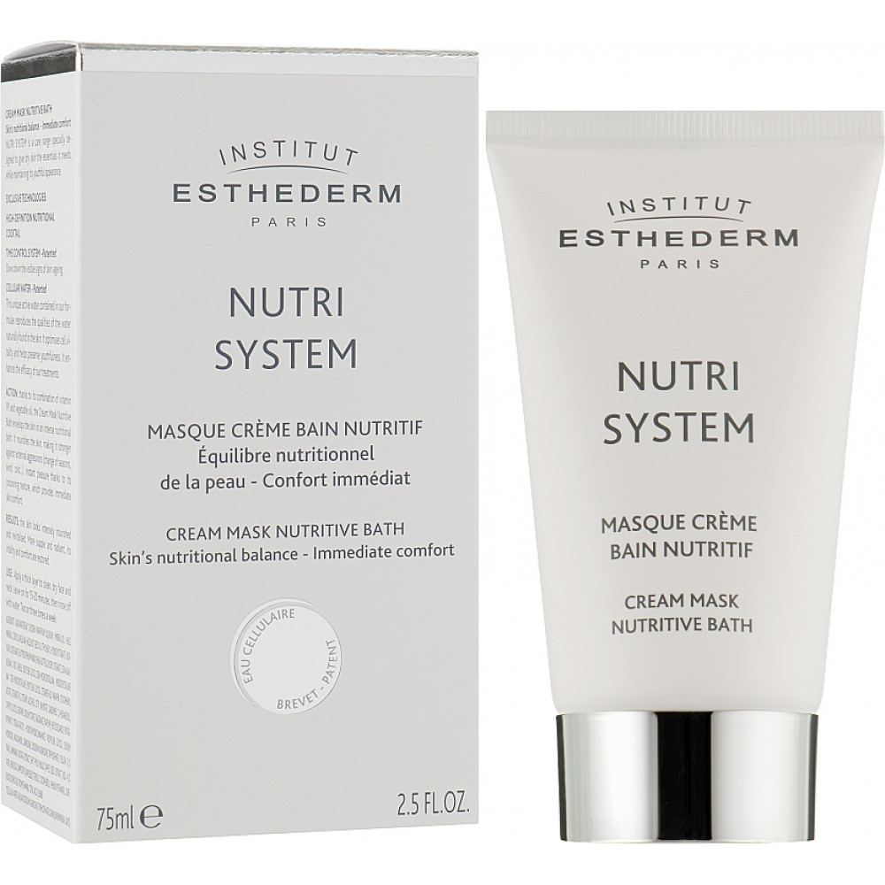 Крем-маска для обличчя - Institut Esthederm Nutri System Cream Mask Nutritive Bath - Фото 1