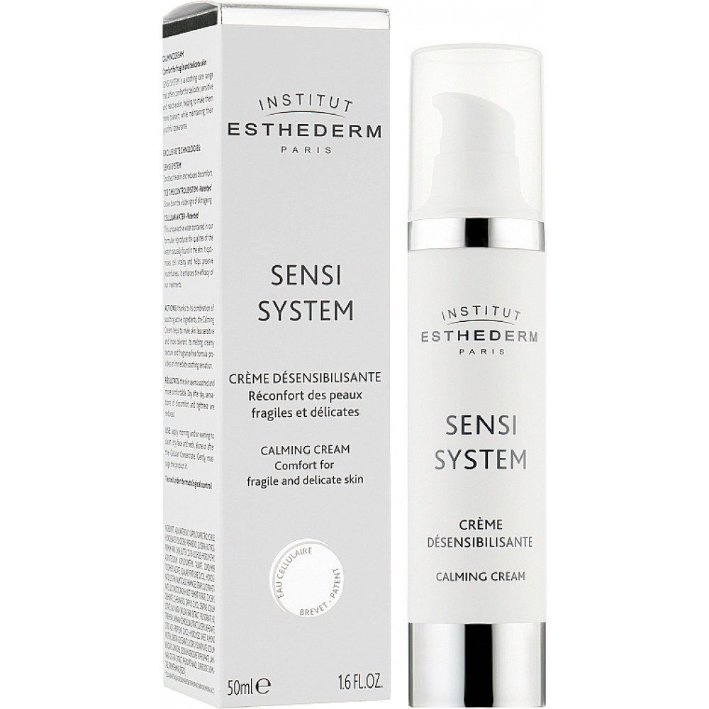 Заспокійливий крем - Institut Esthederm Sensi System Calming Cream - Фото 1