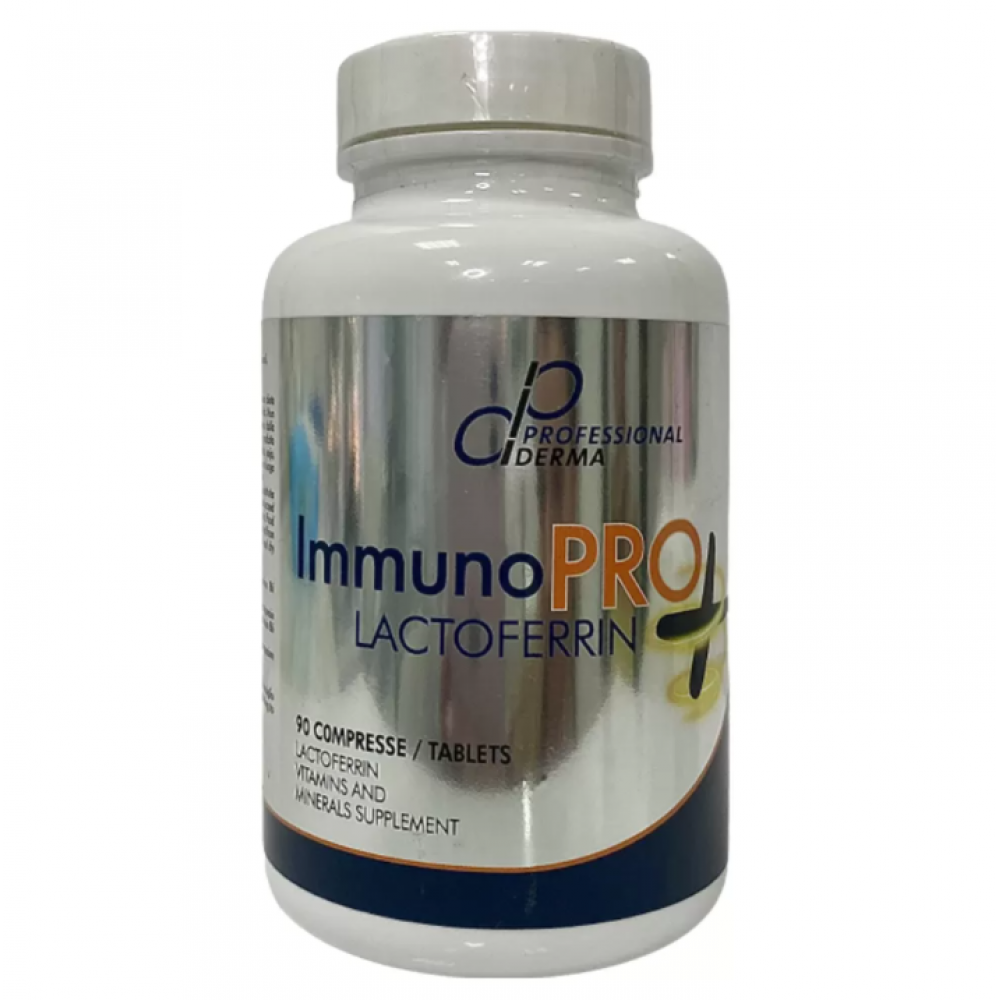Харчова добавка в таблетках - Jalupro Immuno Pro + Lactoferrin