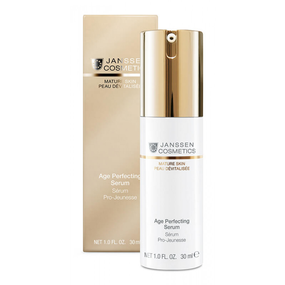 Антивікова сироватка - Janssen Cosmetics Age Perfecting Serum - Фото 1