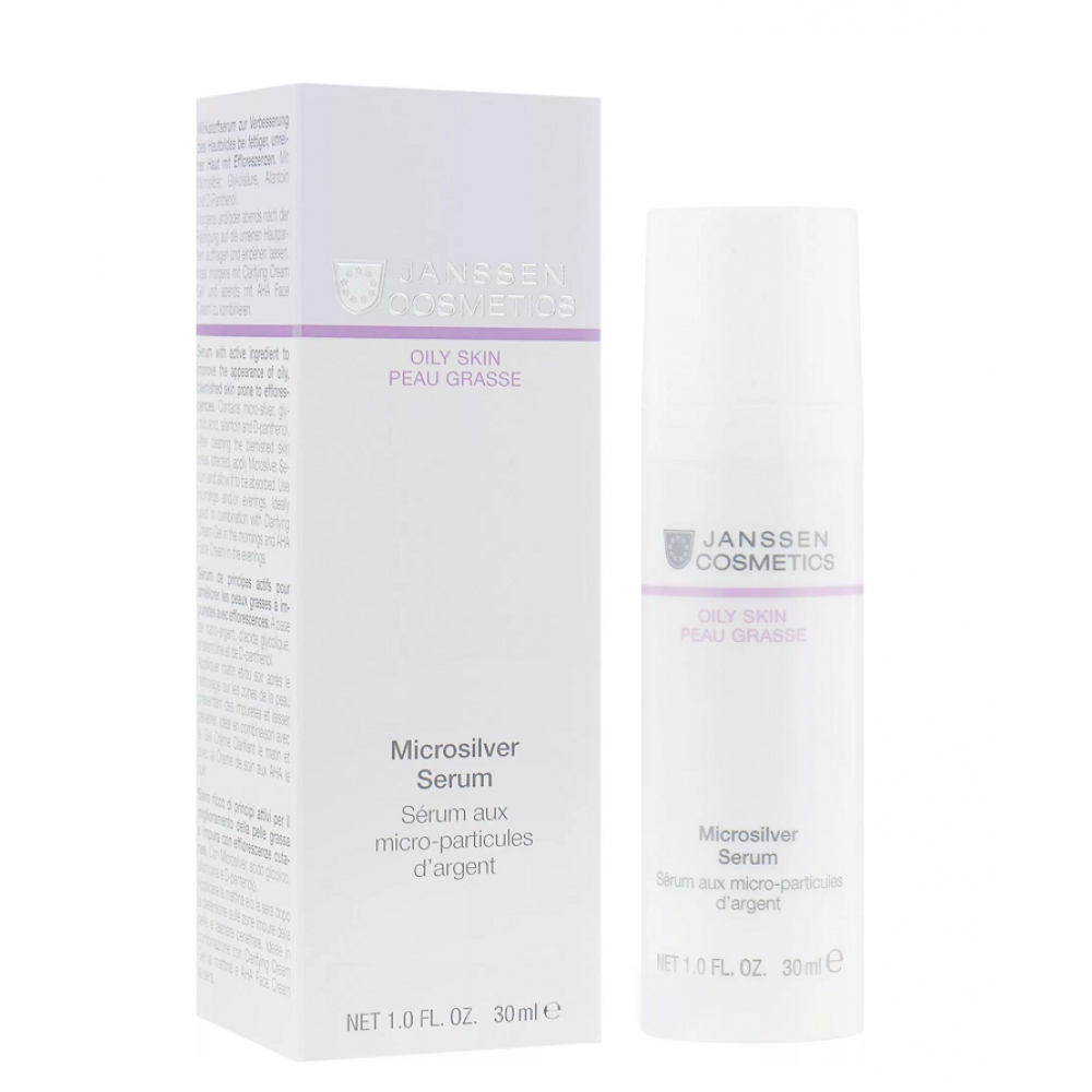 Антибактеріальна сироватка - Janssen Cosmetics Microsilver Serum