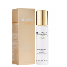 Нічна відновлююча сироватка - Janssen Cosmetics Night Recovery Serum
