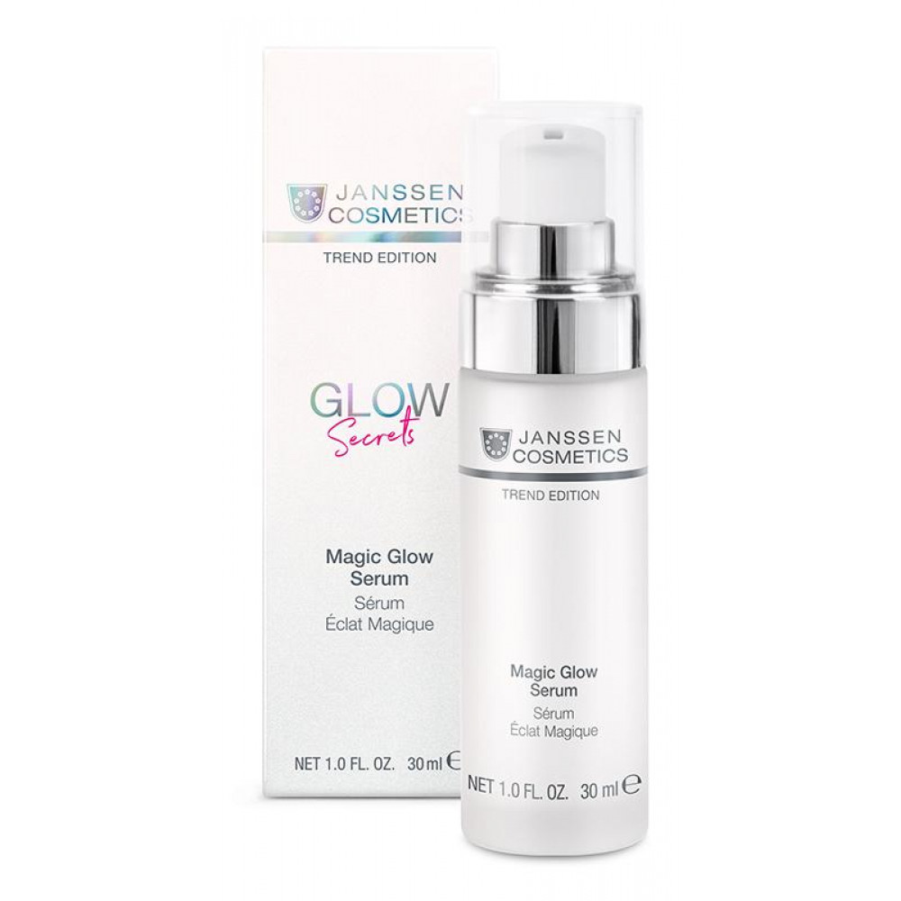 Сироватка "Чарівне світіння" - Janssen Cosmetics Trend edition Magic Glow Serum 