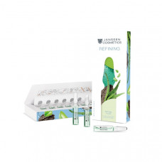 Ампулы с ретинолом - Janssen Cosmetics Ampoules Refining Retinol Fluid 