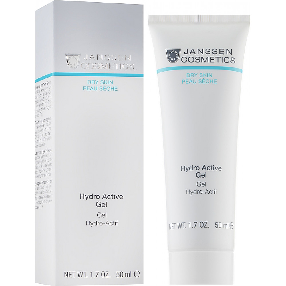 Гідроактивний гель - Janssen Сosmetics Dry Skin Hydro Active Gel - Фото 1
