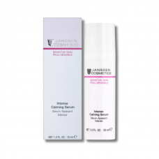 Інтенсивний заспокійливий серум - Janssen Cosmetics Sensitive Skin Intense Calming Serum