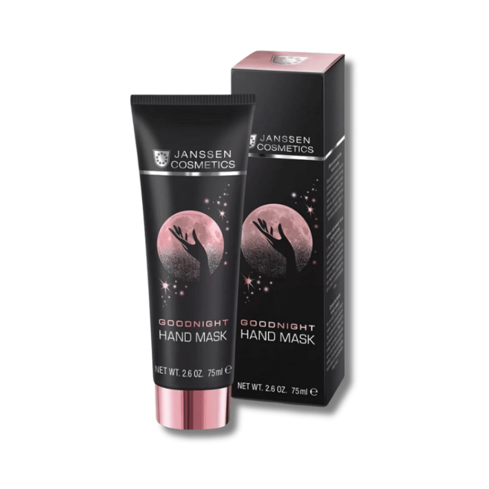 Відновлююча маска для рук - Janssen Cosmetics Goodnight Hand Mask - Фото 1