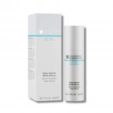 Мгновенно увлажняющий концентрат - Janssen Cosmetics Dry Skin Deep Xpress Moist Serum