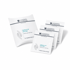 Патчі під очі - Janssen Cosmetics Hyaluron Lift Eye Pads 