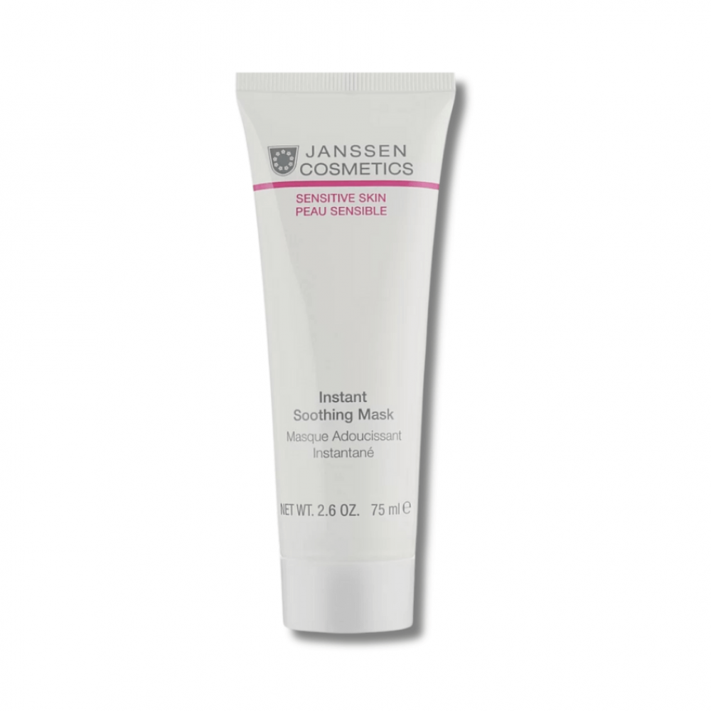 Заспокійлива маска - Janssen Cosmetics Sensitive Skin Instant Soothing Mask - Фото 1