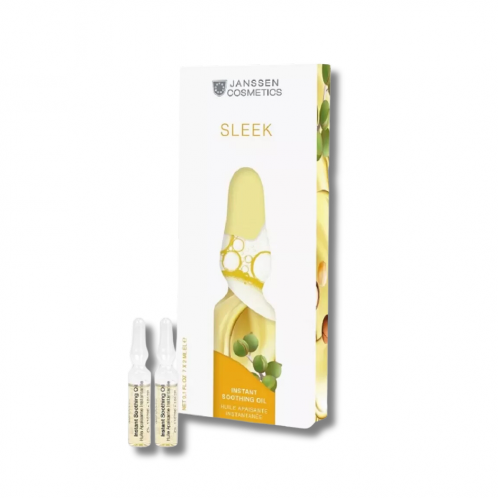 Заспокійлива олія-флюїд - Janssen Cosmetics Instant Soothing Oil - Фото 1