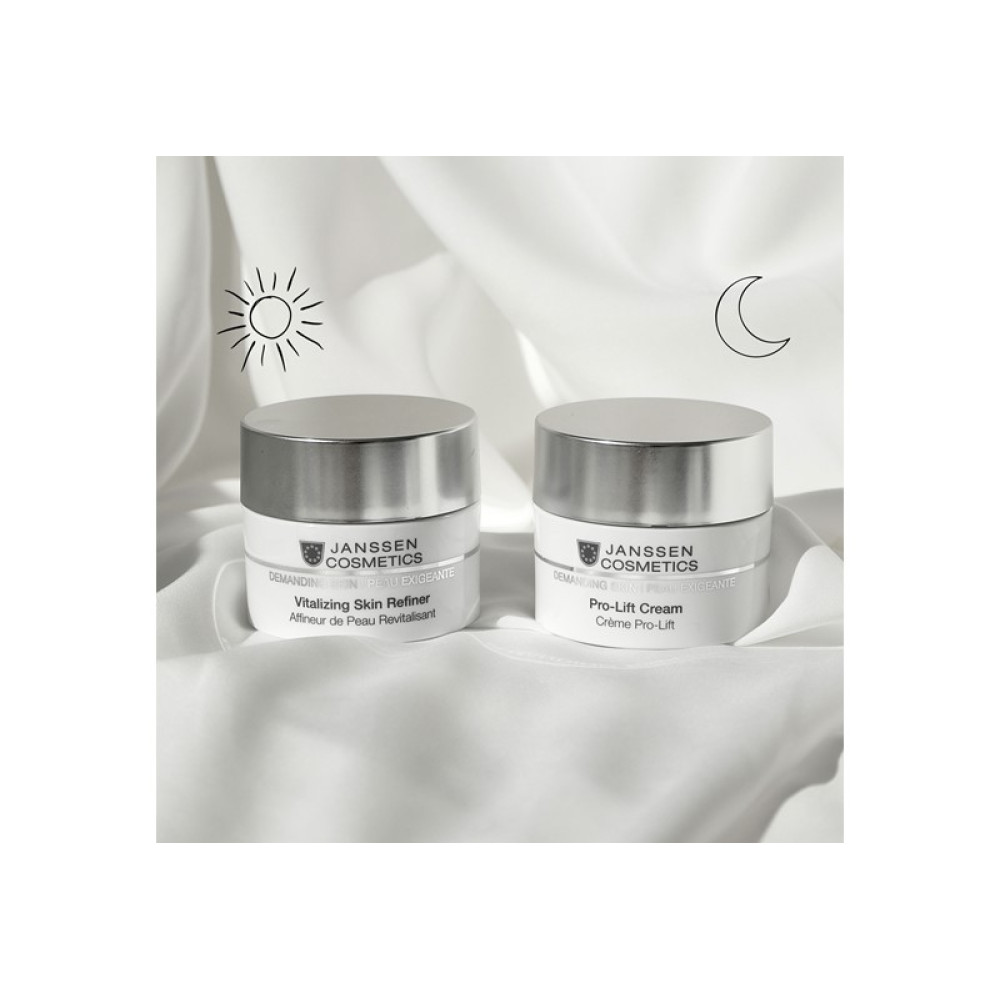 Зволожуючий та відновлюючий крем - Janssen Cosmetics Vitalizing Skin Refiner фото 2