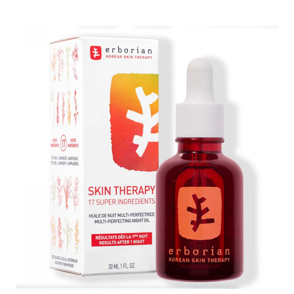 Многоцелевое масло для лица - Erborian Skin Therapy - Фото 1